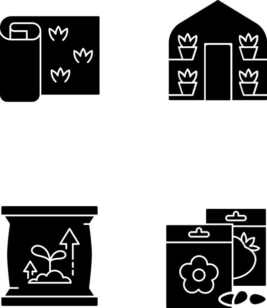 园艺商店类别黑色字形图标集图片下载