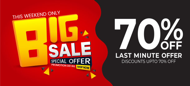 大减价折扣横幅模板推广图片下载