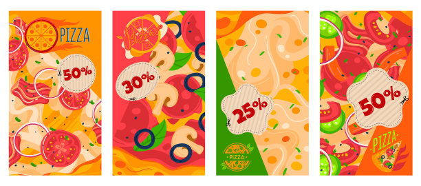 网上卖披萨的故事模板图片下载