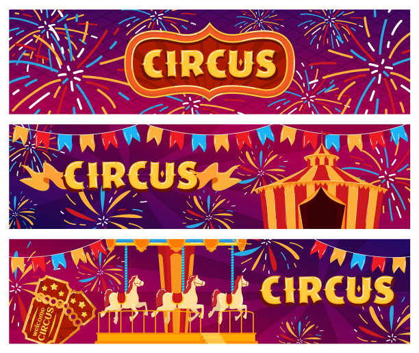 马戏团嘉年华娱乐节日横幅图片下载
