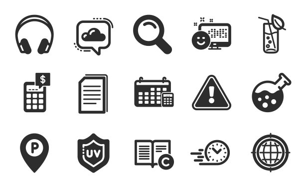 水杯日历和微笑图标集云图片下载