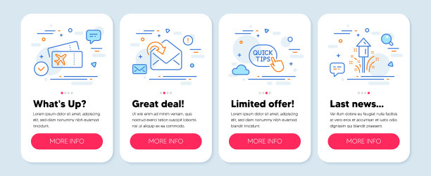 设置业务图标，如接收邮件图片下载