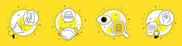 VIP奖励床垫和冰箱图标集图片下载