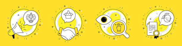 小丑多任务手势和得到盒图标设置图片下载