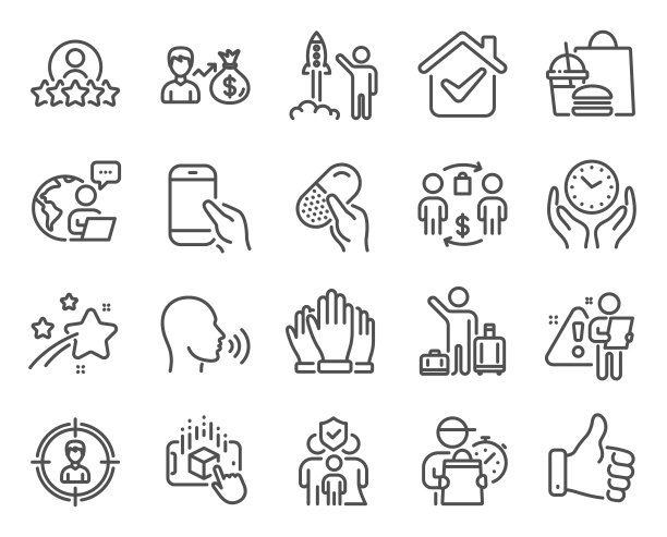 人们的图标集包括图标作为购买过程图片下载