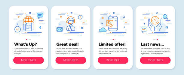 设置业务图标，如互联网文档图片下载