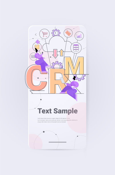 女性使用笔记本电脑客户支持CRM客户图片下载