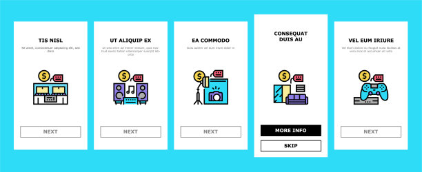 租赁服务业务上的图标集图片下载