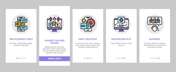 SMM媒体营销上线图标集图片下载