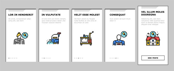 客房部清洁登陆图标设置图片下载