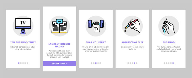 hobleistime onboarding图标设置图片下载