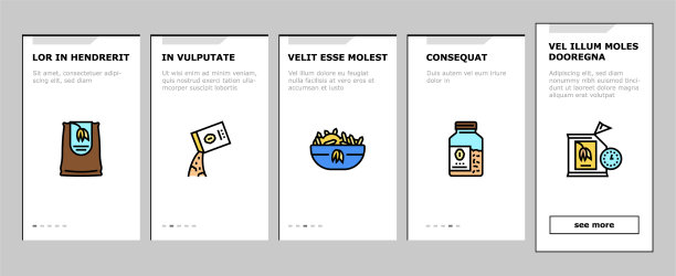 燕麦营养面板图标设置图片下载