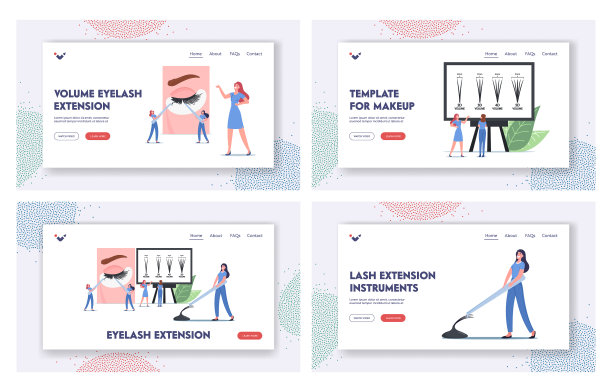 睫毛扩展登陆页面模板集图片下载
