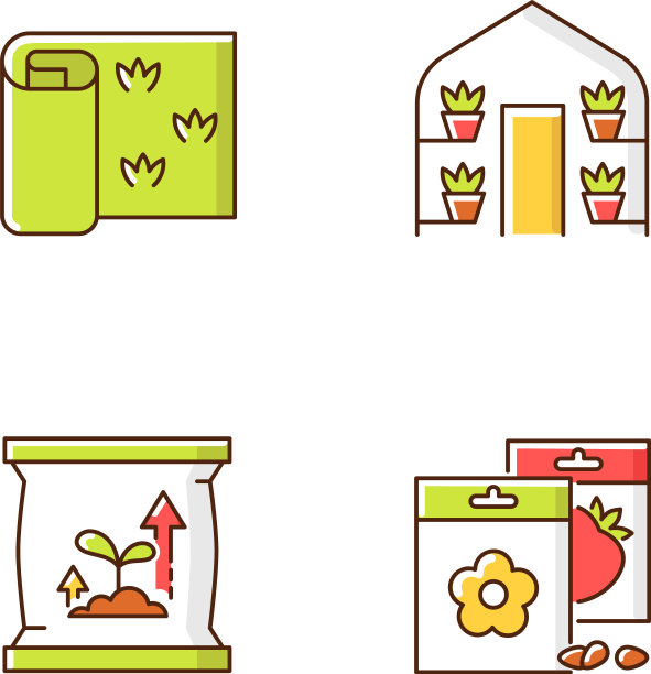 园艺商店类别RGB颜色图标集图片下载