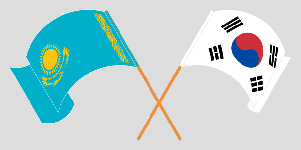 哈萨克斯坦和南方交叉挥舞旗帜图片下载