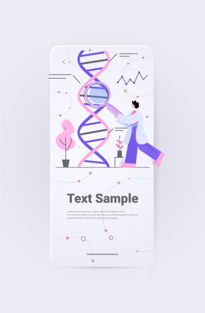 科学家分析DNA结构分子图片下载