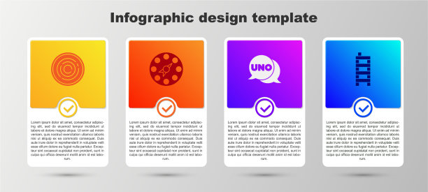 设置跳棋游戏芯片扭uno卡和图片下载