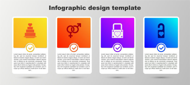 设婚礼蛋糕与心性锁和和图片下载