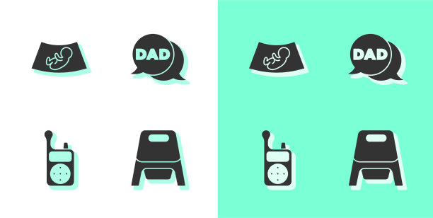 设置宝宝超声波监视器对讲机图片下载