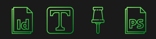 设置行推送pin id文件文档文本和ps图片下载