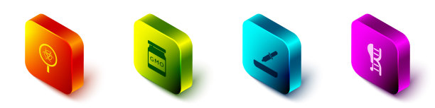 设置等距生物危害和放大镜转基因图片下载