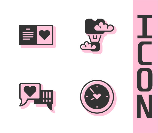 用心形情人节派对传单设置时钟图片下载