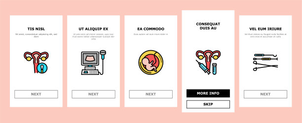 妇科治疗上的图标集图片下载