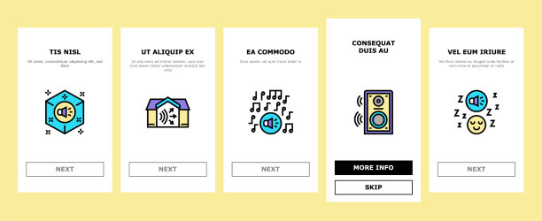 白噪音听到登船图标设置图片下载