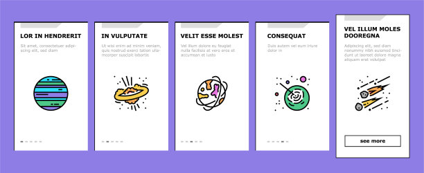 星系系统空间上的图标设置图片下载