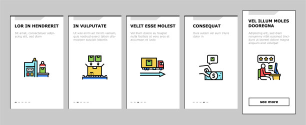 工业过程上的图标设置图片下载