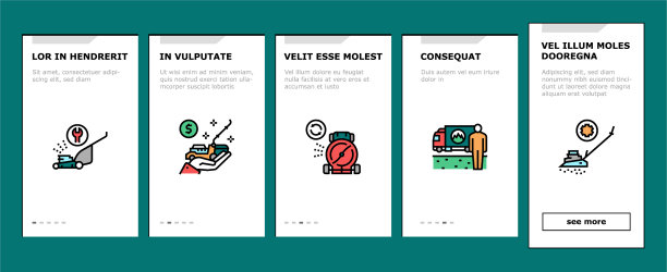 割草机设备上的图标设置图片下载