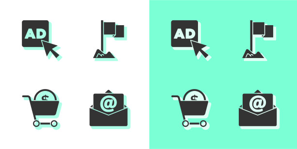 设置邮件和电子邮件广告购物车图片下载
