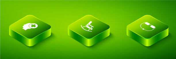 设置等距摇椅眼镜和男性图片下载