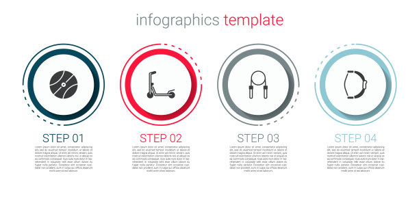 设置篮球滑板跳绳和弓图片下载
