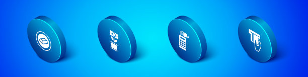 设置等距金条收款机图片下载