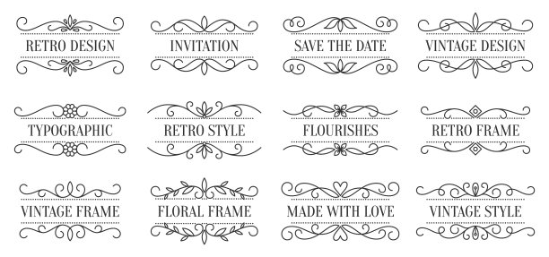 复古分隔文本框架设置复古小装饰标签图片下载