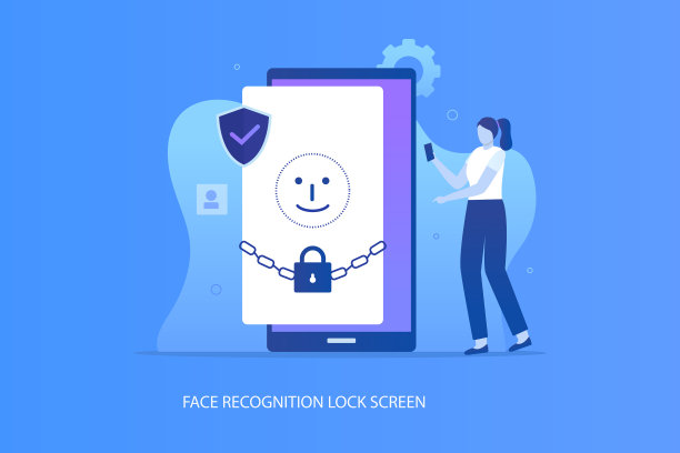 人脸识别锁屏概念图片下载