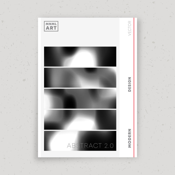 抽象的海报设计图片下载