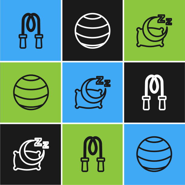 设定跳绳时间睡觉和健身球图片下载