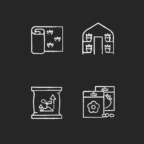 园艺商店类别粉笔白色图标集图片下载