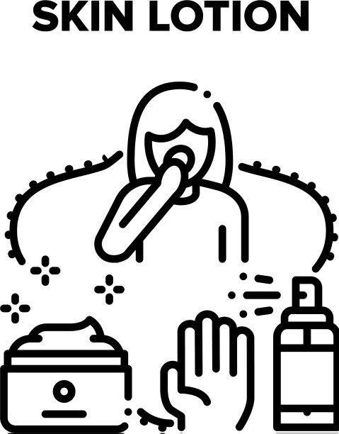 爽肤水黑图片下载