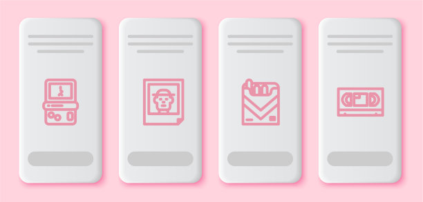 设定线俄罗斯方块照片香烟包装盒和图片下载