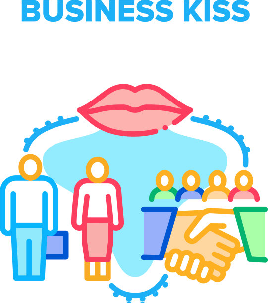商务吻概念色图片下载