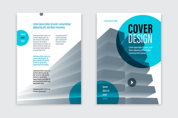 传单商业新潮的企业风格设计与图片下载