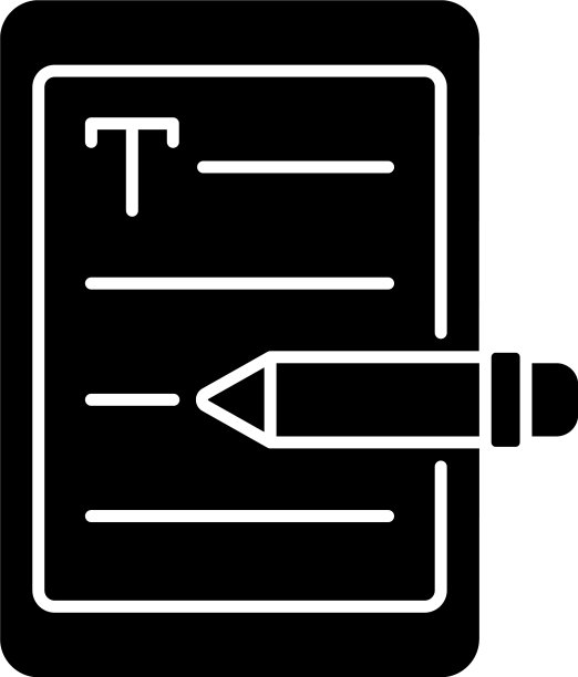 E书书写黑色象形图标图片下载