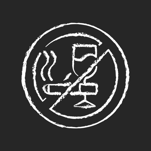 没有酒精和香烟粉笔白色图标上图片下载