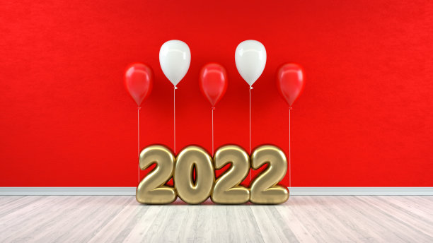 2022年新年气球房间，圣诞概念图片下载