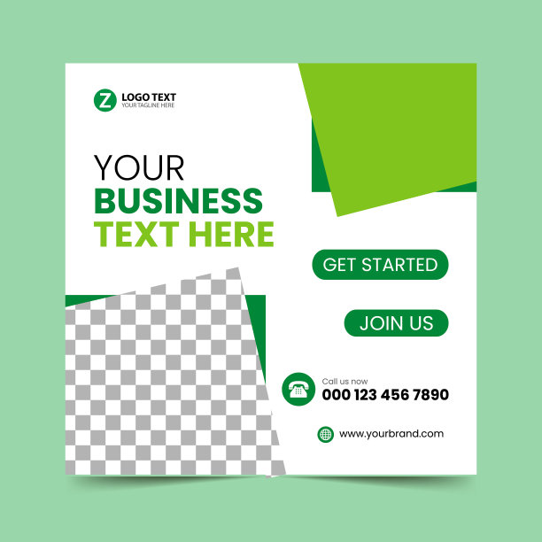 绿色社交媒体帖子设计模板图片下载