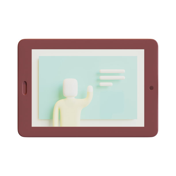 在线学习智能手机3D渲染插图，适合新师范学校，教育，或回到学校的主题。图片下载