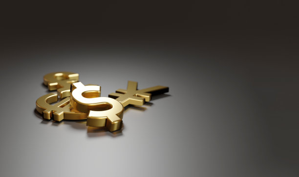 3D渲染的主要货币兑换在世界上的黑色背景和复制空间，外汇交易和投资的概念。图片下载